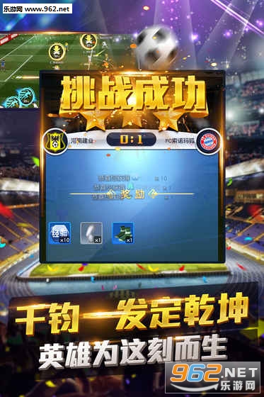 ��̳�������ιٷ���v1.0.0��ͼ3