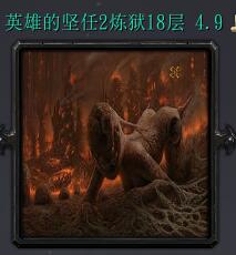 ����ʮ�˲�4.9��ʽ�� ������/��������