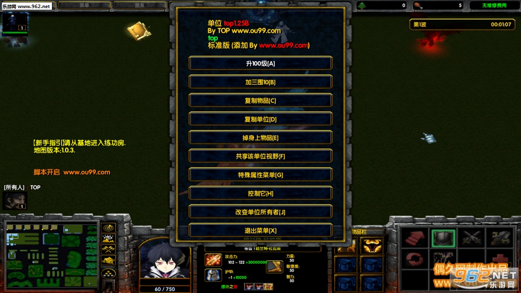 ���֮��1.0.5�ƽ�� ����Ӣ��+������+��������+���ٸ���+ˢ��ƷP����CD��ͼ1