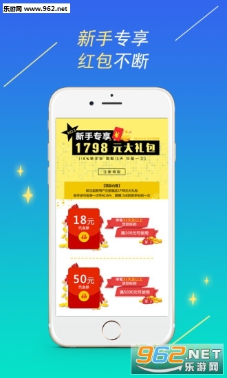 ��ӯ����׿��1.0��ͼ0