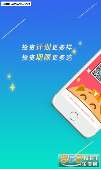 ��ӯ����׿��1.0��ͼ1