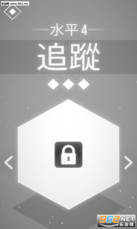 Gravity Block Free(������ٷ���)v1.2��ͼ3