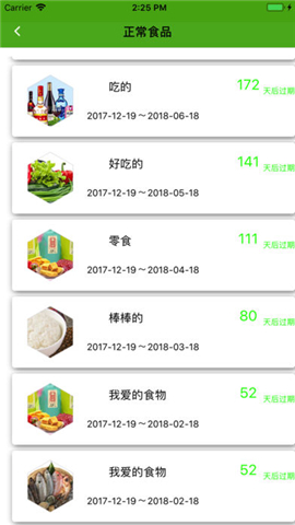 ��������app��ͼ0