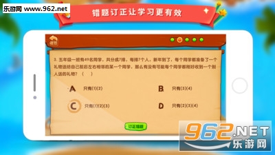 ѧ��˼��ѧϰ������ͼ0