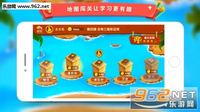 ѧ��˼��ѧϰ������ͼ1