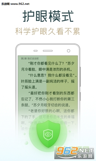 �ڴ�׷���ֻ���v1.2.0��ͼ0