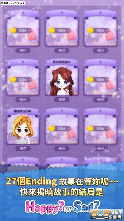 ��Ů�ĵ����ٷ����ͼ3