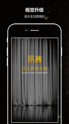 ����appv2.41��ͼ1