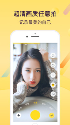 ����С��Ƶappv1.3.0��ͼ3