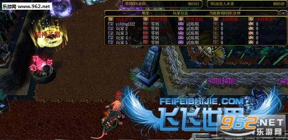 ���潵ħ¼1.04��ʽ�� (������/��������)��ͼ0
