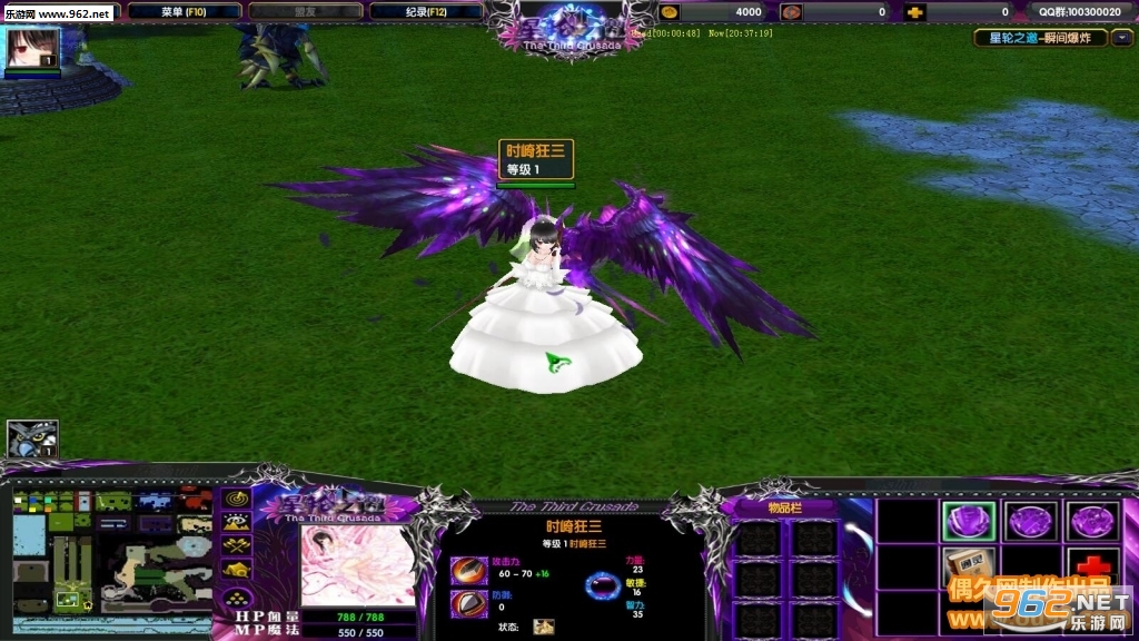 ����֮��1.0.7�ƽ�� ˽��Ӣ��+����Ӣ��+���¸���+Ӣ��Ƥ��+ƽ̨���ƽ�ͼ0