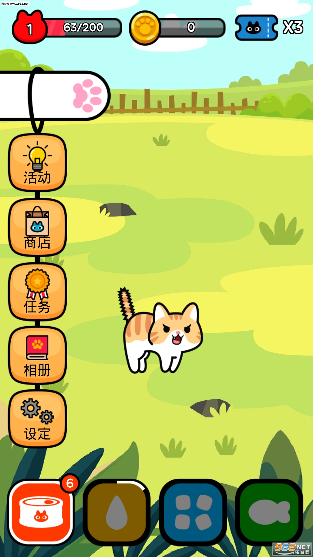 Taming a stray cat(ѱ������è��׿��)v1.0.7��ͼ3