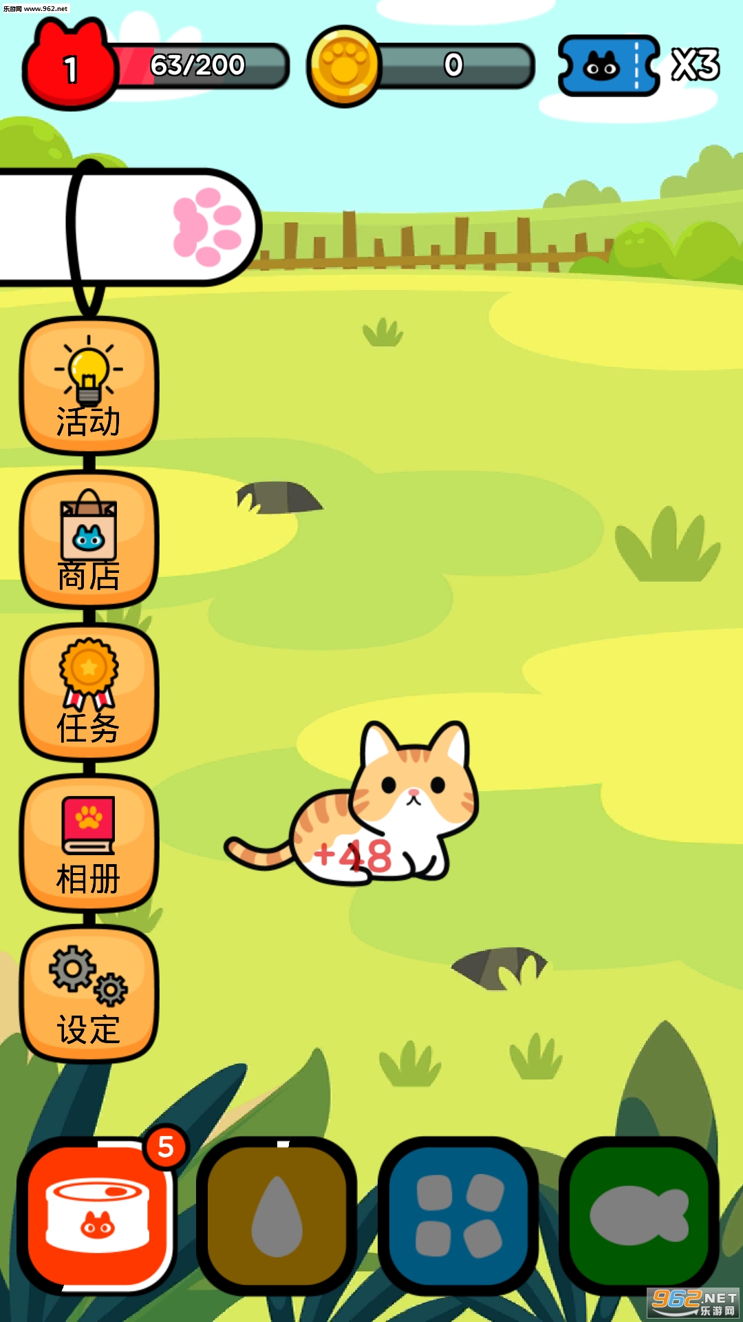 Taming a stray cat(ѱ������è��׿��)v1.0.7��ͼ4