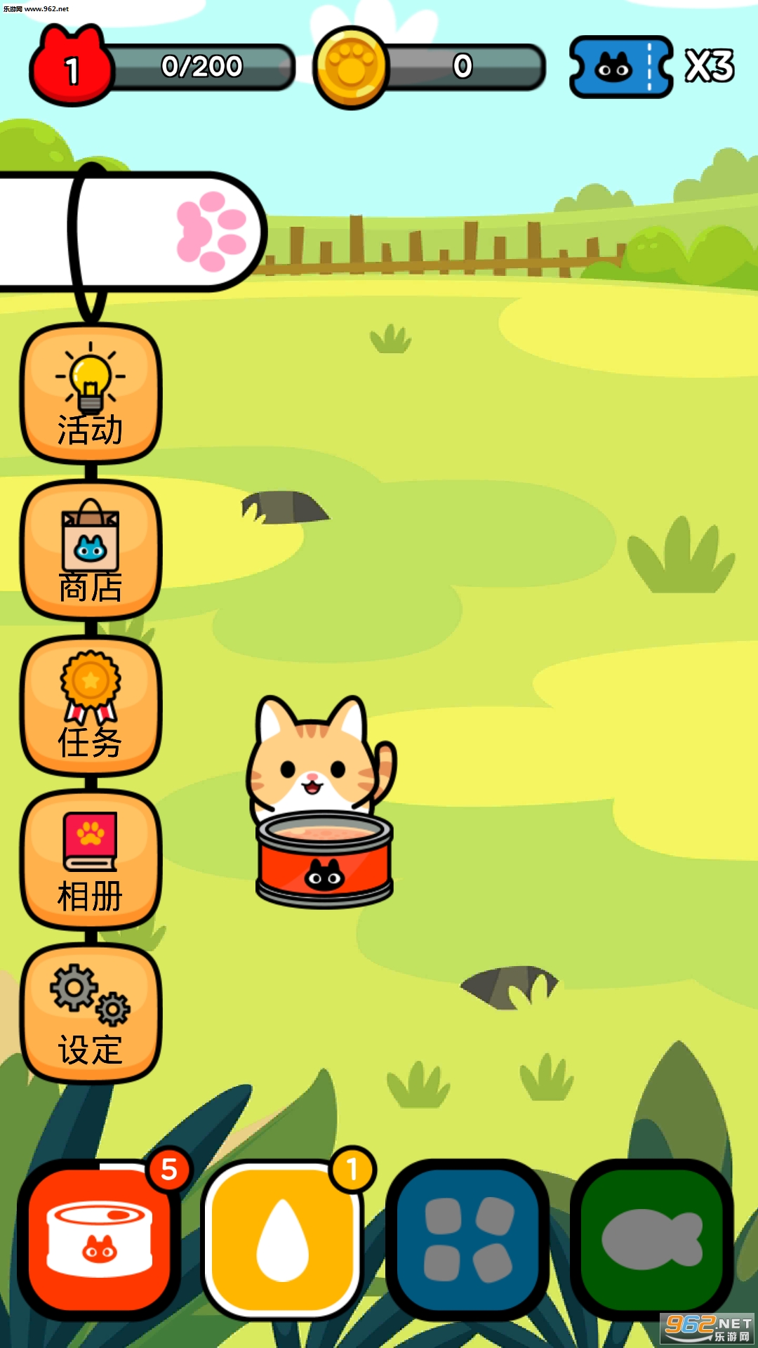 Taming a stray cat(ѱ������è��׿��)v1.0.7��ͼ5