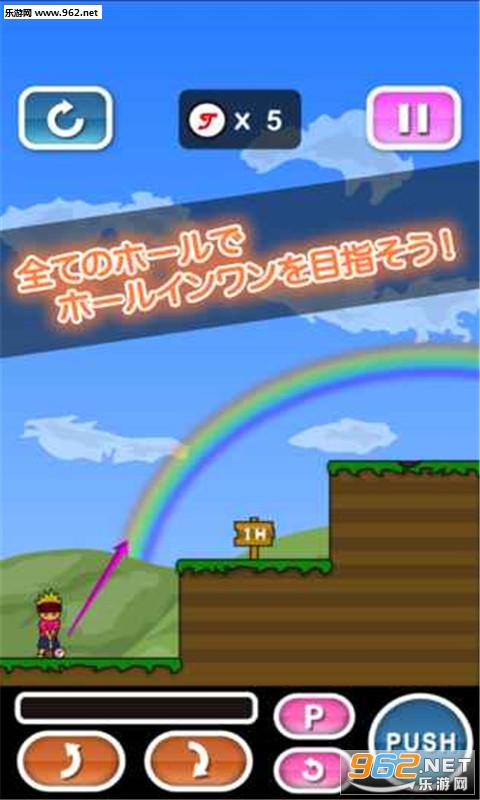 �۩`�륤����(����ĸ߶�����׿��)v1.0��ͼ0
