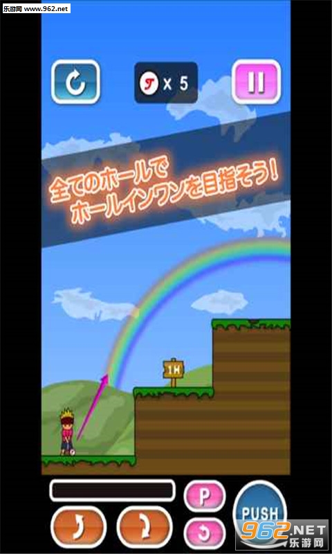 �۩`�륤����(����ĸ߶�����׿��)v1.0��ͼ1