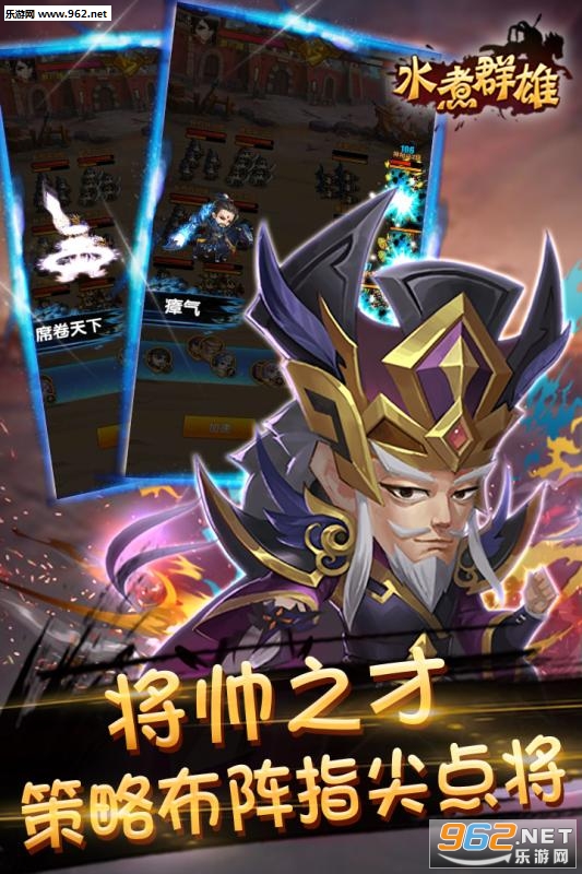 ˮ��Ⱥ�����ιٷ����ͼ2