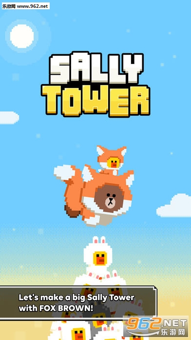 Sally Tower(ɯ������׿��)��ͼ1