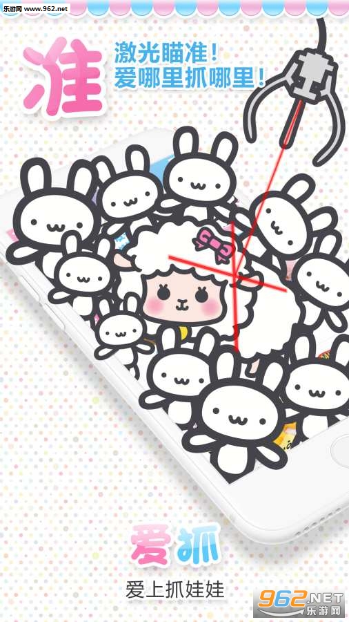 ��ץ���޻�app��ͼ1