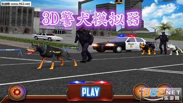 3D��Ȯģ������׿��