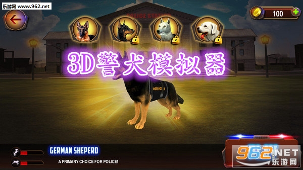 3D��Ȯģ������׿��