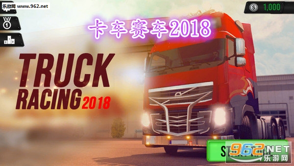 ��������2018�ٷ���