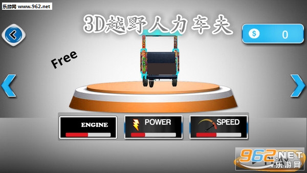 3DԽҰ��������ٷ���