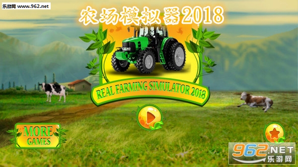 农场模拟器2018安卓版 农场模拟器2018安卓版