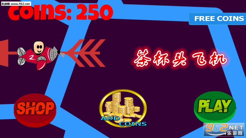 �豭ͷ�ɻ���׿��