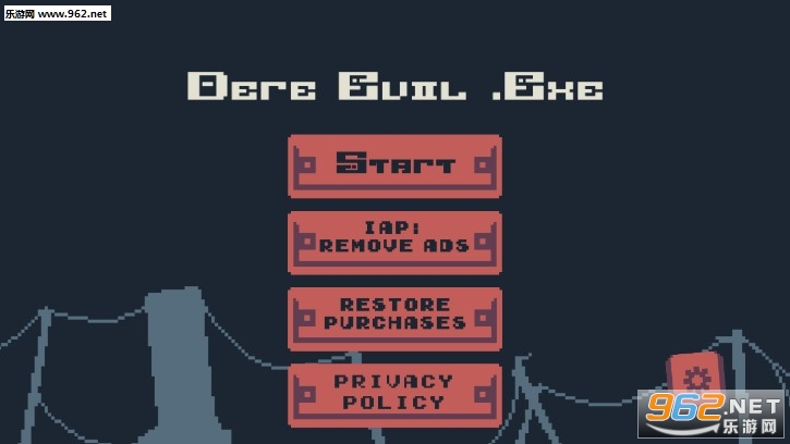 DERE EVIL EXE���°�