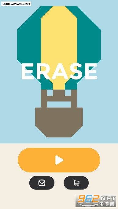 ��ɫ����ERASE�ٷ���
