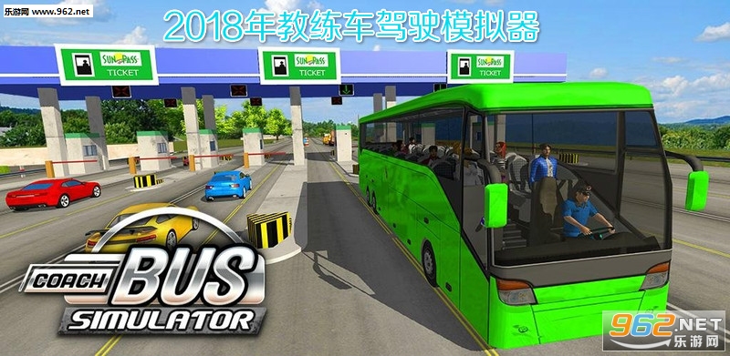 2018���������ʻģ������׿��
