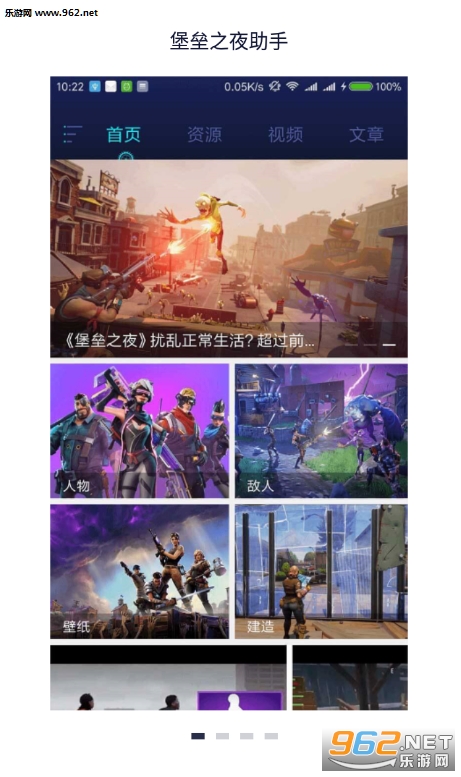 ����֮ҹ���ְ�׿��