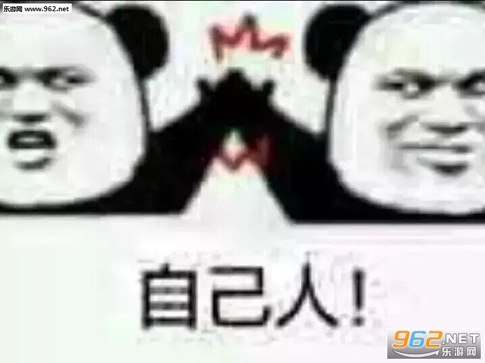 ���˲�˵��������èͷ�����