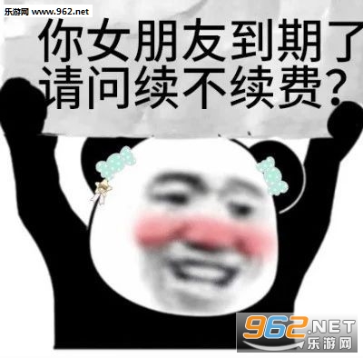 ��Ů���ѵ����������������ѱ����