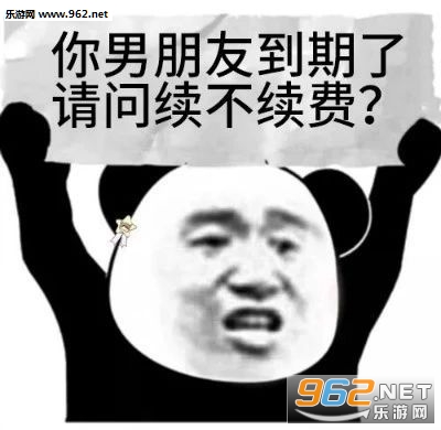 ��Ů���ѵ����������������ѱ����