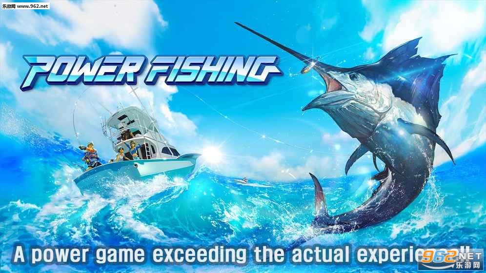Power Fishing��׿��