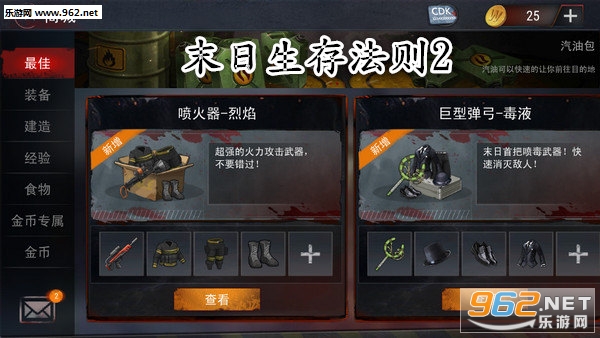 ĩ�����淨��2��������