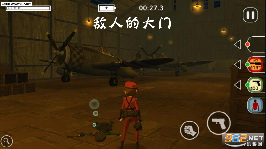 敌人的大门安卓版 敌人的大门安卓版