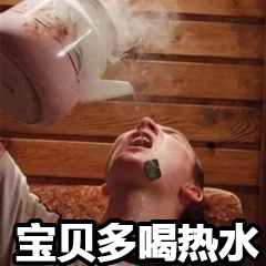 �����������˱����ͼƬ