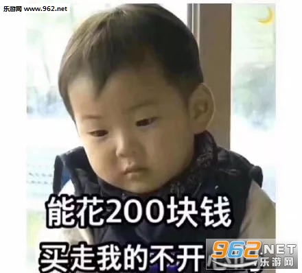 �ܻ�200��Ǯ�����ҵĲ��ɿ���������