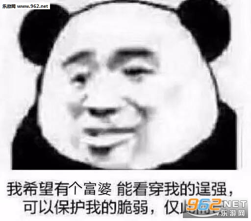 �ܻ�200��Ǯ�����ҵĲ��ɿ���������