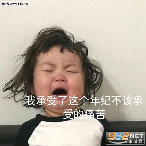 �����ҵ�ñ�����е㲻ϲ�������