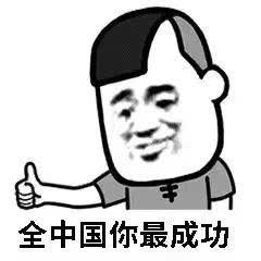 �����ҵ�ñ�����е㲻ϲ�������