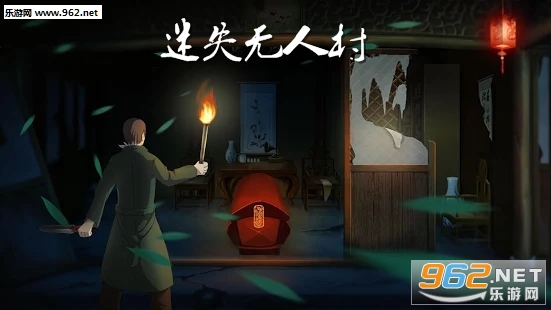 ��ʧ���˴�(Lost Town)�ٷ���