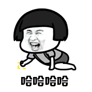 ������������򲻹��Ұɱ����
