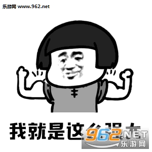 ������������򲻹��Ұɱ����