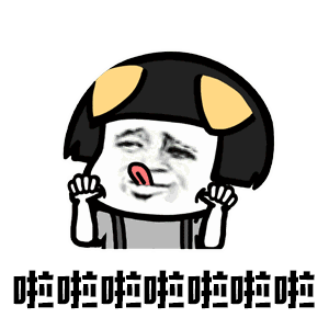 ������������򲻹��Ұɱ����