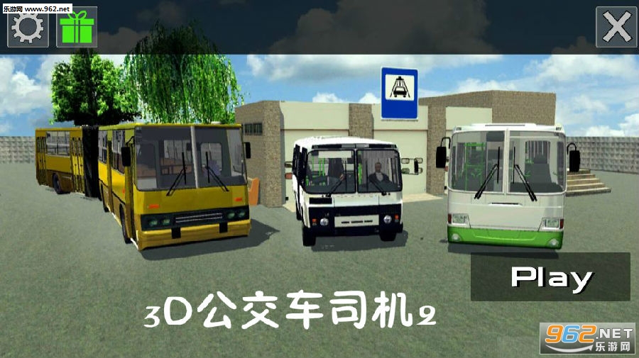 3D������˾��2��׿��