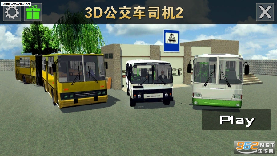 3D������˾��2�ٷ���